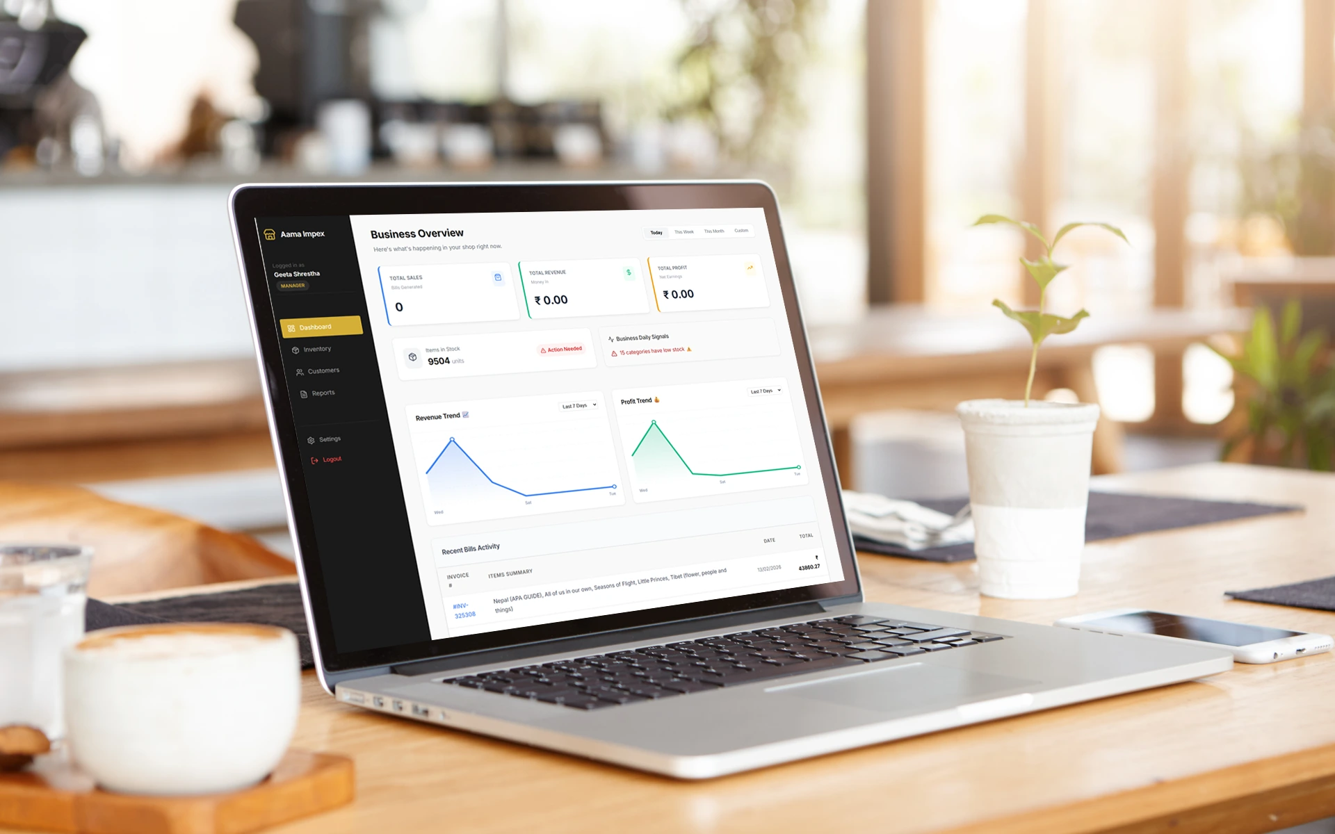 Inventory & Business Management System